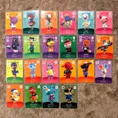 どうぶつの森 amiibo カード まとめ売り 22枚