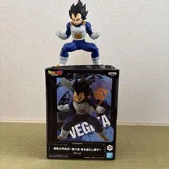 ドラゴンボールZ ベジータ フィギュア