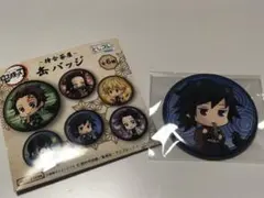 鬼滅の刃　缶バッジ　富岡義勇