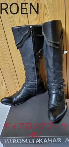 GACKTモデルのブーツ　25〜25.5㌢ GACKTモデルのブーツ 25〜25.5㌢