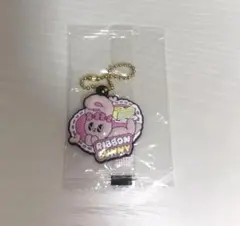 エスターバニー くら寿司 キーホルダー