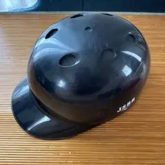 横浜大洋ホエールズ　レプリカヘルメット 横浜大洋ホエールズ レプリカヘルメット - メルカリ