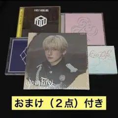 CD まとめ売り &TEAM セット FUMA フウマ ⑥ - メルカリ
