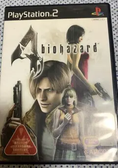 PS2 ソフト バイオハザード4