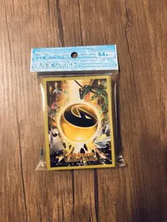 ポケモンカードゲーム デッキシールド ドラゴン襲来