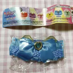 ぬい服・ブルー