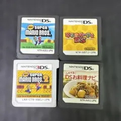 DS&3DS ゲームソフト 4本セット