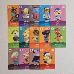 2026年最新】amiiboカード つぶきち まめきちの人気アイテム - メルカリ