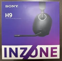 【保証延長付】ゲーミングヘッドセット INZONE H9 WH-G900N/BZ