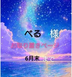 レジン 猫 ヘアゴム ブローチ ポニーフック No.722 - メルカリ