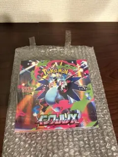 ポケモンカード　インフェルノX 1ボックス シュリンク付き