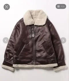 Ungrid ダークブラウン ムートンコート Sサイズ