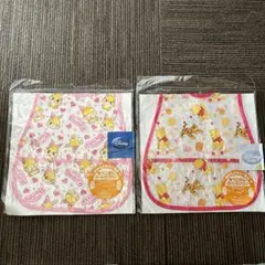 ミスバニー&プーさん　ディズニー　お食事エプロン　2枚セット　最終値下げ