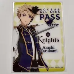 あんスタ ローソン フォトカ 嵐