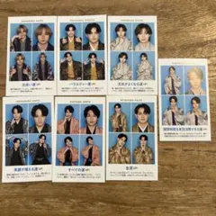 Travis Japan TVガイド 開運証明写真