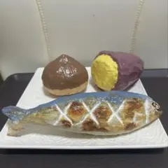 手作りスクイーズ 秋の3点セット おまけ付き