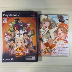 (PS2)新・豪血寺一族 -煩悩解放- & サウンドトラックCD