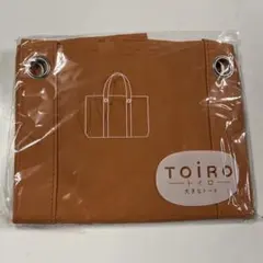 Item thumbnail for item 515bae05-32ed-48ac-a00a-ff1dcc9f81a9