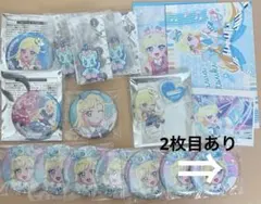 ひみつのアイプリ 星川みつき 缶バッジ ポストカード アクスタ まとめ