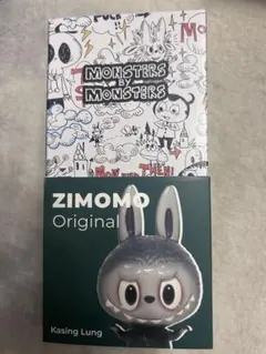 2026年最新】Zimomo how2workの人気アイテム - メルカリ