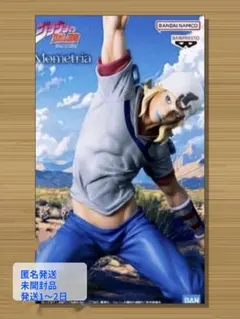 ジョジョ ジョニィ バンプレスト Mometria