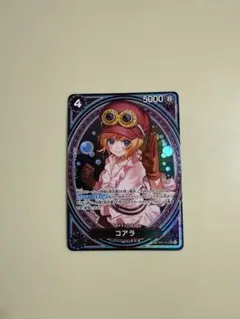 し*ろ様 ワンピースカードヒロインズエディション コアラ　SP EB03-042