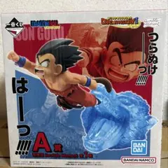 ドラゴンボール 一番くじ DRAGON HISTORYⅡ A賞 孫悟空 少年