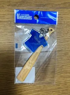 DeNAベイスターズ 間伐材バットキーホルダー 森原康平