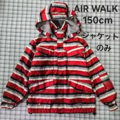 スキーウェア　１５０ｃｍ　AIR WALK ジャケットのみ　男の子　女の子
