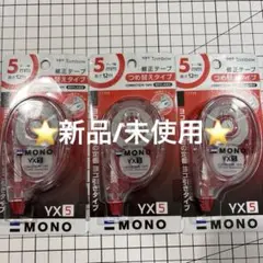 Item thumbnail for item d3dc12b3-171e-4d9b-bc61-5ea2f0fc4a2c