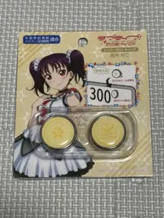 鹿角理亞　グッズセット 函館”茶房菊泉”から”お花のぼうろ2缶セット～ラブライブ