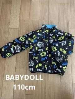 BABYDOLL リバーシブルアウター 110cm 男の子　ブルゾン