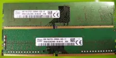 SK hynix 8GB 2枚セット 計16GB