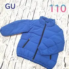 GU　ジーユー　BOYSヒートパデットブルゾン　アウター　ダウンジャケット
