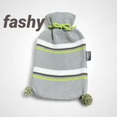 【新品未使用】fathy　ドイツ式湯たんぽ　5個セット ドイツ製 湯たんぽ」の人気商品一覧 | 安い商品を通販サイトから