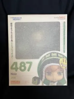 2026年最新】dramatical murder フィギュアの人気アイテム - メルカリ