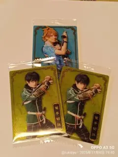 Item thumbnail for item 92150062-48a0-447e-8c43-6b8d2aace234