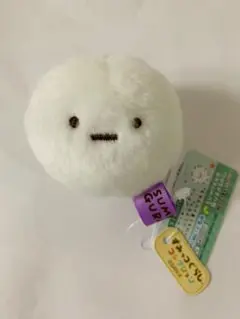【レア！】すみっコぐらし　てのりぬいぐるみ すみっコぐらし コレクション てのりぬいぐるみ こおったほこり