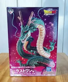 2026年最新】一番くじドラゴンボールラストワン賞の人気アイテム