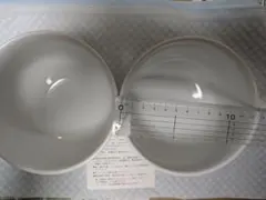 Item thumbnail for item 8b9ef300-07bc-4a0f-bcdb-38bf953c5c9c