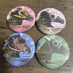 2026年最新】逃げ馬缶バッチの人気アイテム - メルカリ