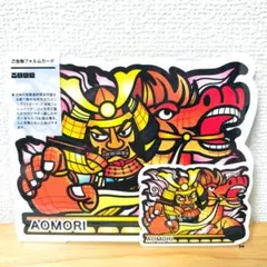 Item thumbnail for item fded4be1-747f-46f2-b9f5-7e5468ee7cdc