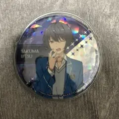 あんスタ プライズ 朔間凛月