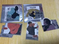 ［5枚］呪術廻戦　ダイカットステッカーコレクション　第１弾