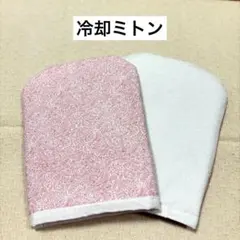 2026年最新】保冷剤 抗がん剤の人気アイテム - メルカリ