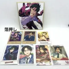 あんスタ　蓮巳 敬人　紙類まとめ　箔押し　8点