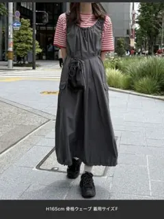 【フェス2点セット】ストレッチナイロンパッカブルワンピース