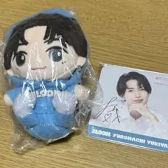 2026年最新】古町有起哉 綱啓永の人気アイテム - メルカリ