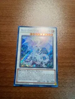 IBUKI様 リクエスト 2点 まとめ商品