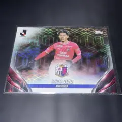 topps 古橋亨梧 直筆サイン セルティック サッカー 日本代表 AUTO